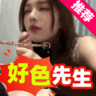 15a13色母！pos机刷卡什么时候到账